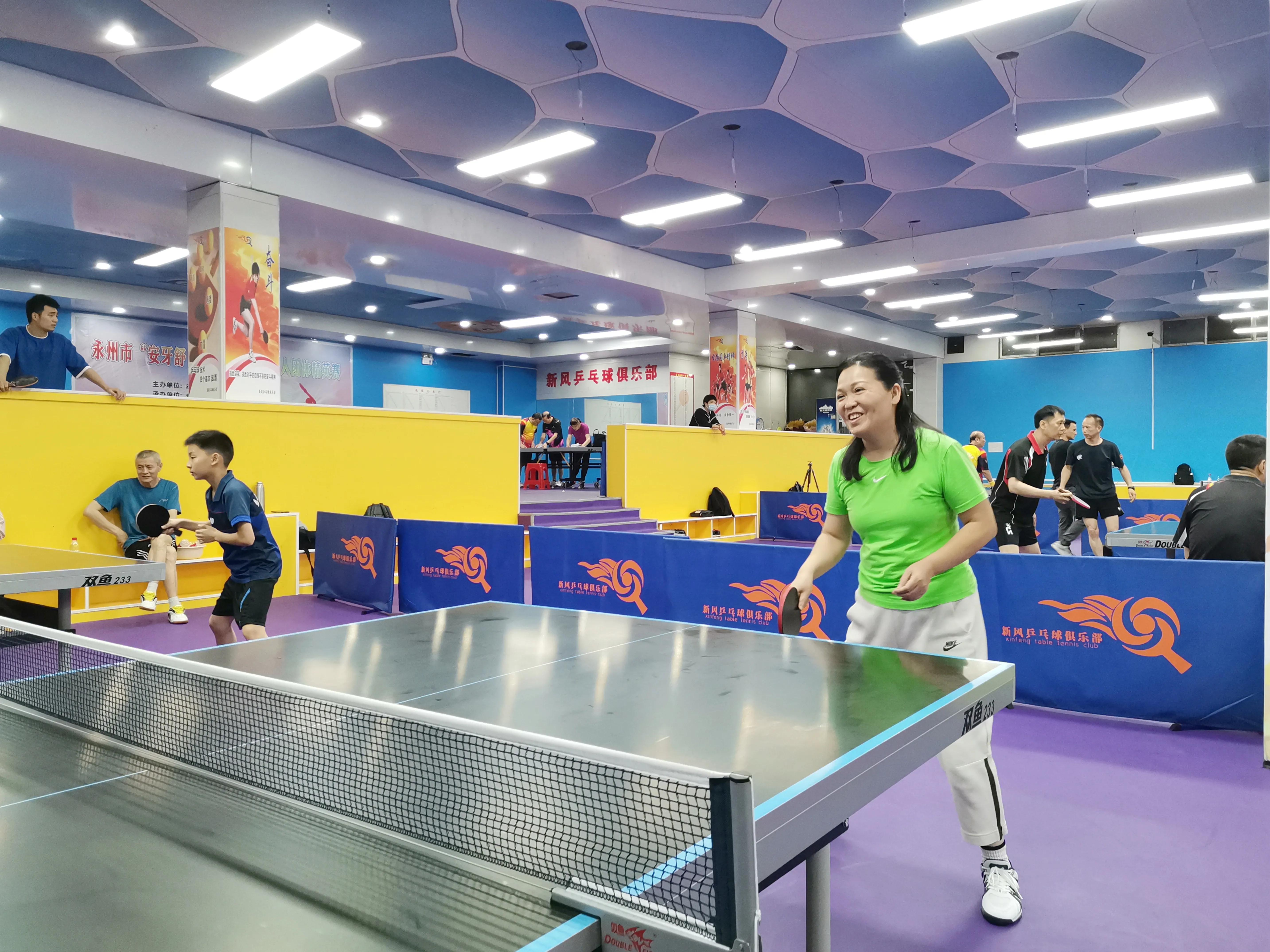 湖南省青少年乒乓球锦标赛永州,湖南永州蓝山乒乓球比赛