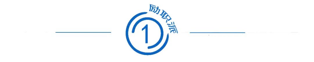 日本中老年人服务业,日本老年人行业