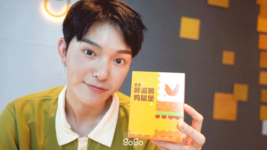 一口上头！麦当劳的新汉堡脆到了我的心巴上