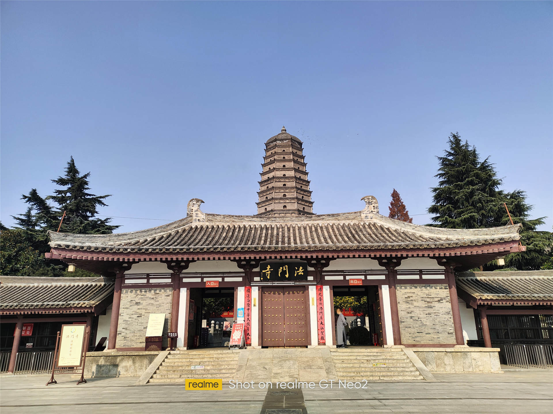 莫里尼x-cape650价格,莫里尼x-cape650座高