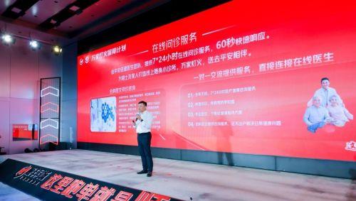 顺丰同城骑士跑单技巧上海,顺丰同城骑士跑单技巧大神秘籍