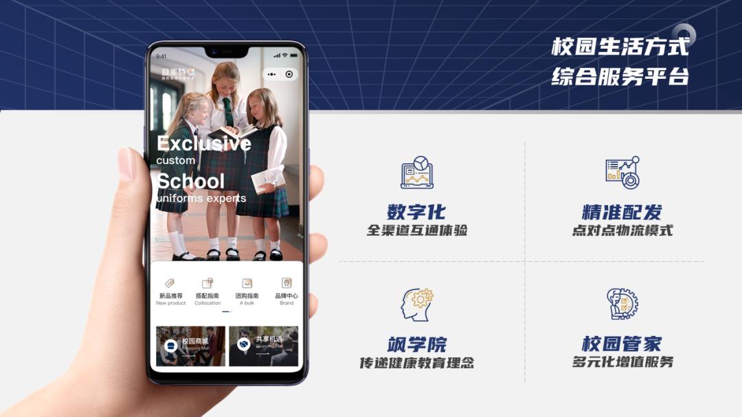 中国服装十大品牌有哪些,中国校服十大品牌