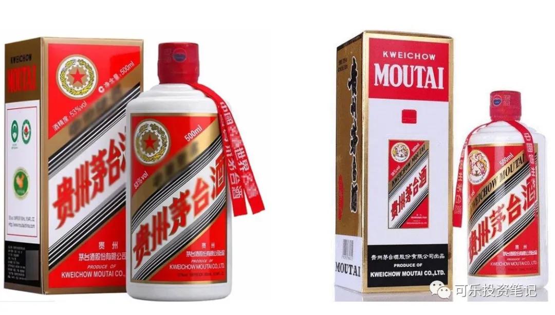 茅台1935是茅台系列酒吗,聊聊小米酒