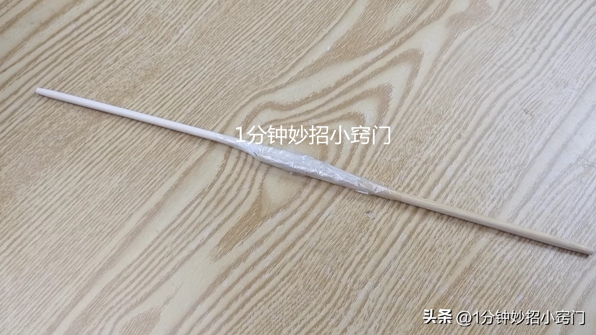 马桶被筷子卡住了怎么快速疏通,用什么方法可以堵马桶