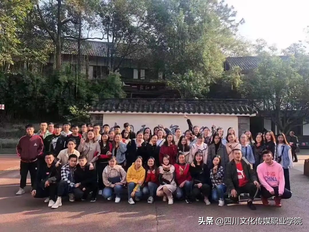 四川文化传媒职业学院是单招吗,四川文化传媒职业学院报名时间表