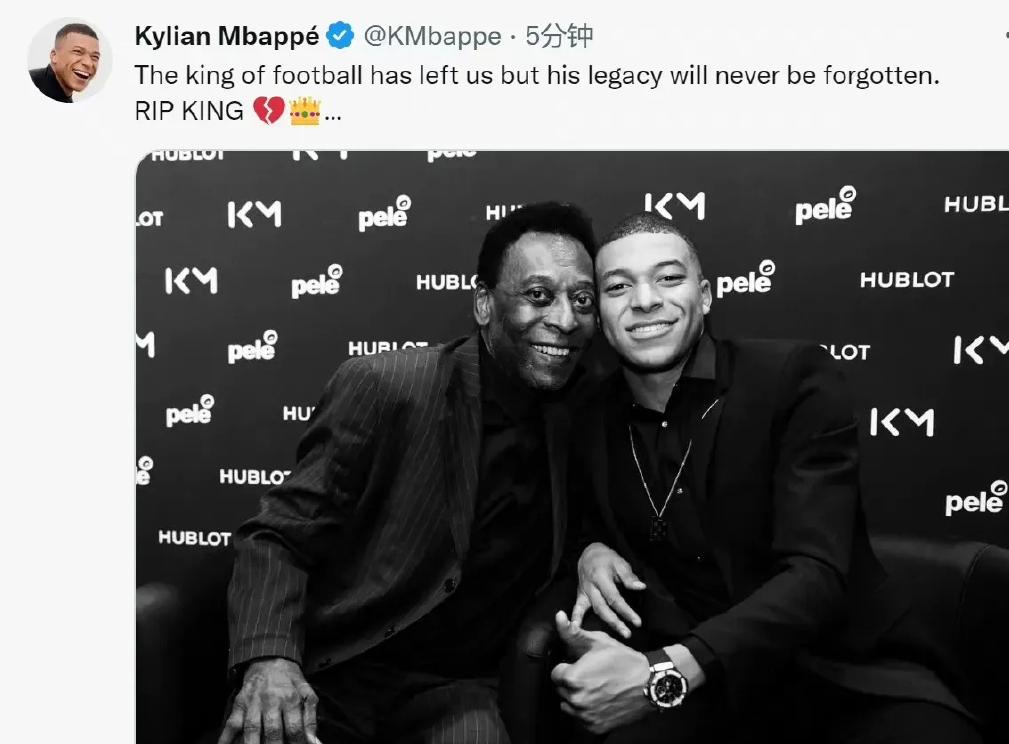 球王贝利因病逝世时间,球王贝利因病逝世科普