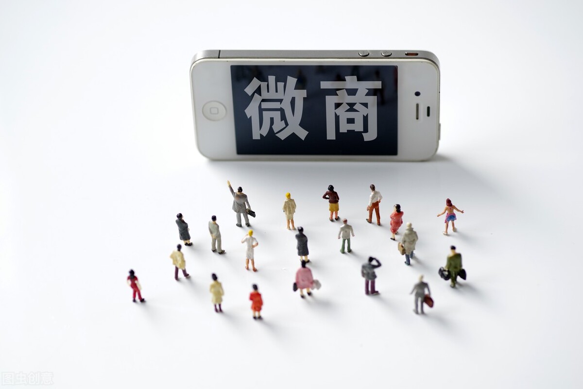 微商开店步骤和流程教程,微商创业要注意哪些