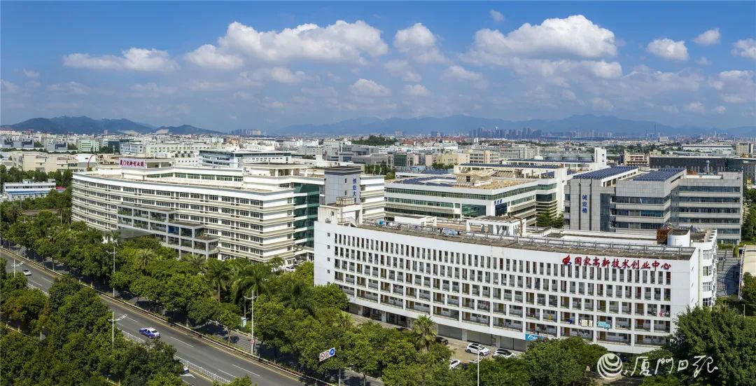 庆祝厦门经济特区建设40周年晚会,厦门经济特区建设40周年