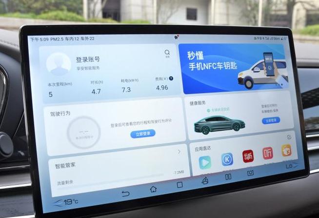 国货之光比亚迪新能源车,买了比亚迪汉dmi的感受