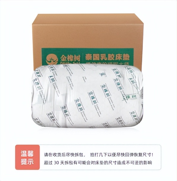 学生住宿舍买什么床垫更合适,大学生宿舍床垫怎么选