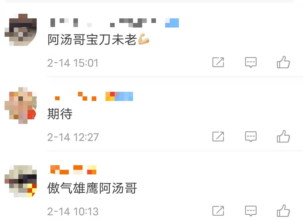 壮志凌云2阿汤哥开10倍音速,壮志凌云2阿汤哥会开飞机吗