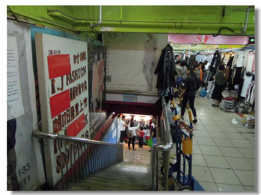 镜头记录北京,镜头批发市场