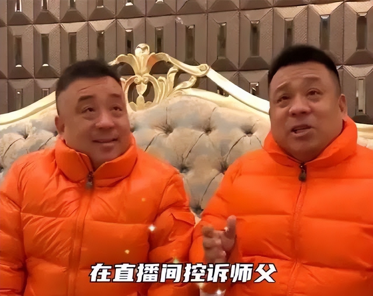 明星的师徒都有哪些,明星那些不为人知的师徒关系