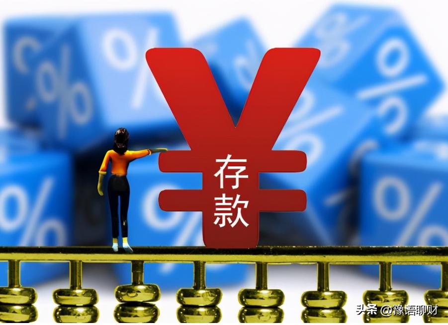 建设银行存款利率2024年最新消息,存款10万元利率1.755利息多少钱