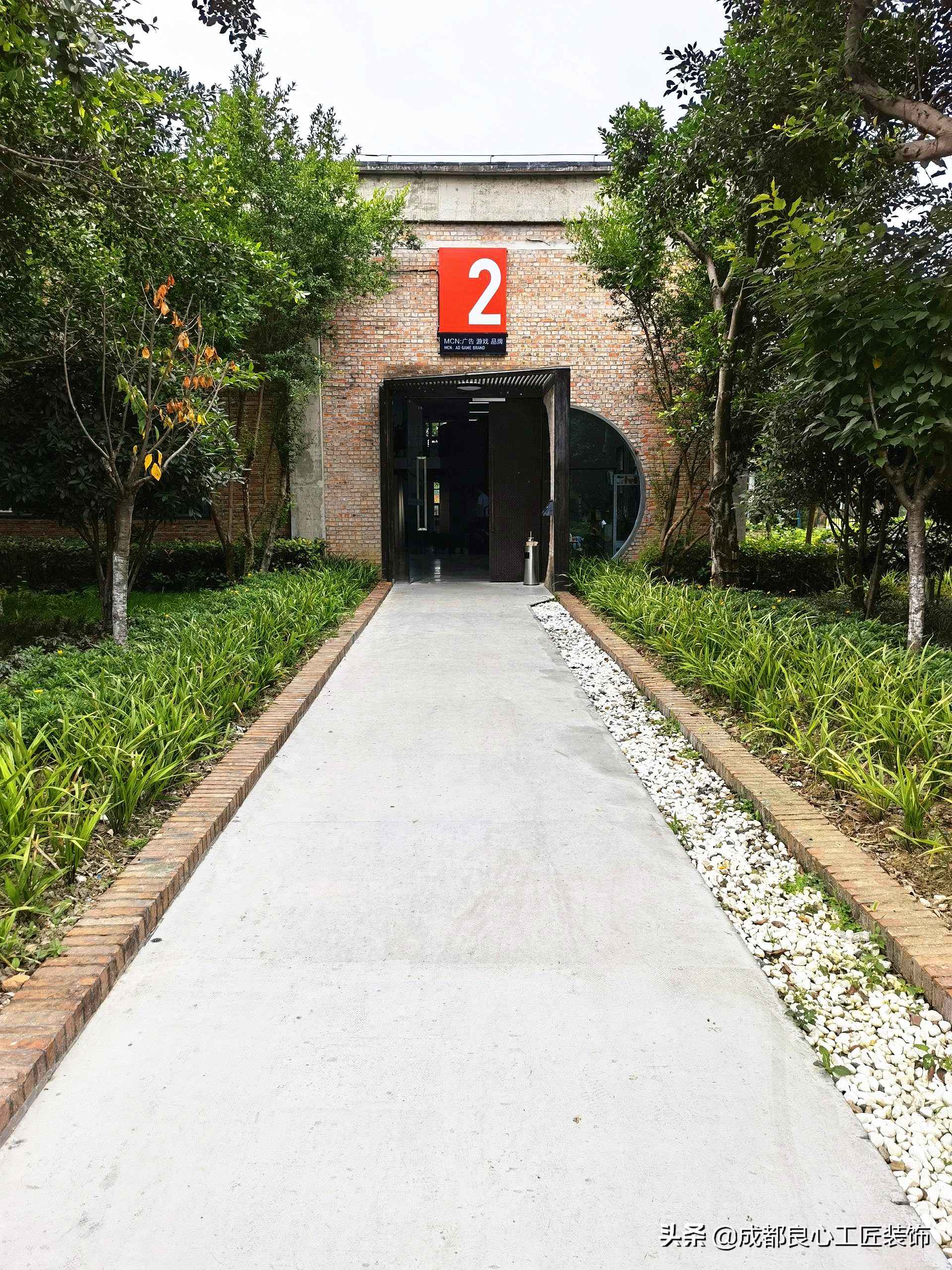 成都现代简约装修实景,成都高级感装修实景案例