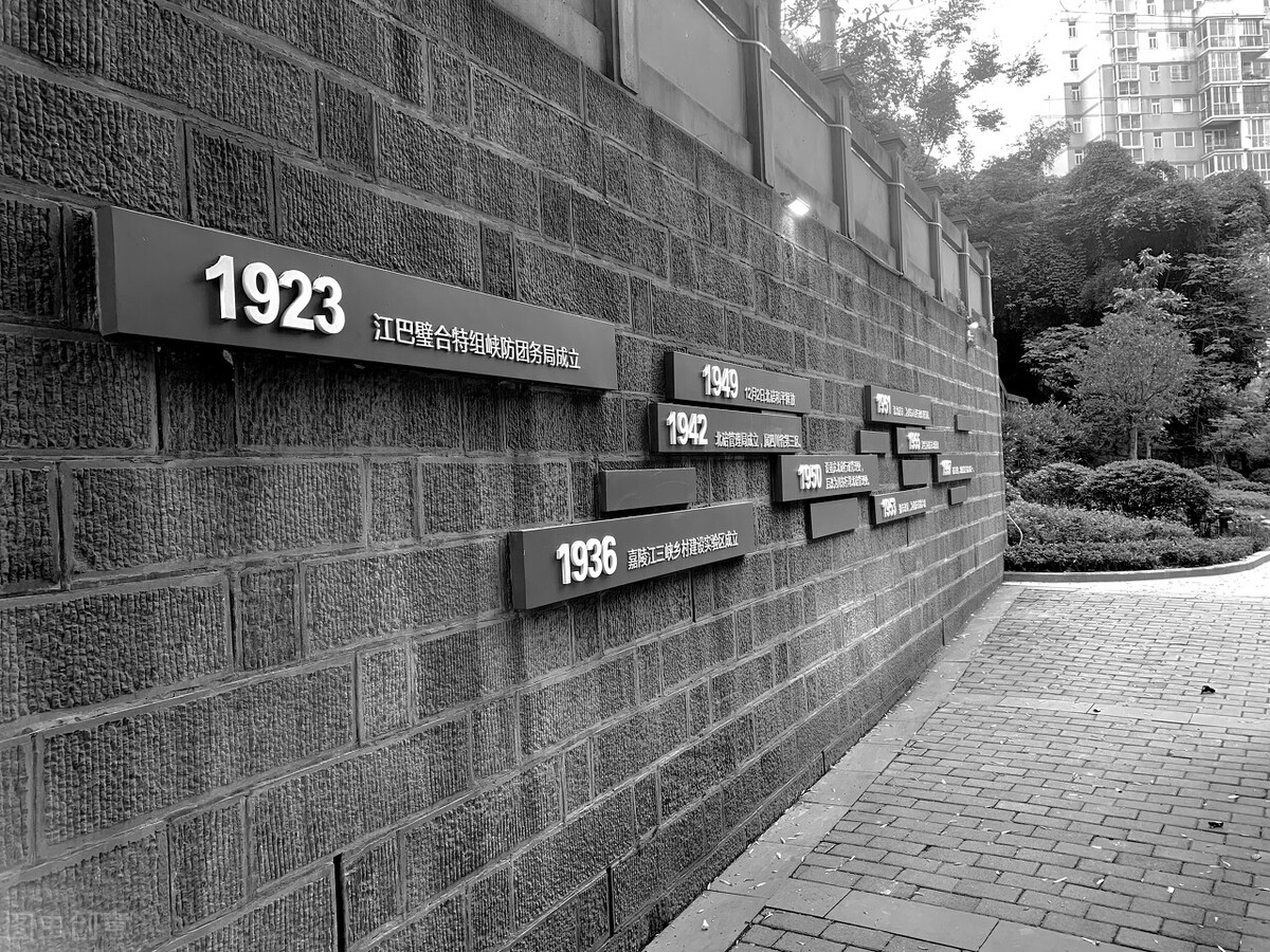 中国最热北碚天气多少度,45度高温的北碚