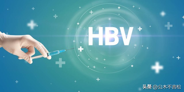 乙肝酿酒酵母和乙肝疫苗区别,乙肝疫苗10微克和20微克的区别
