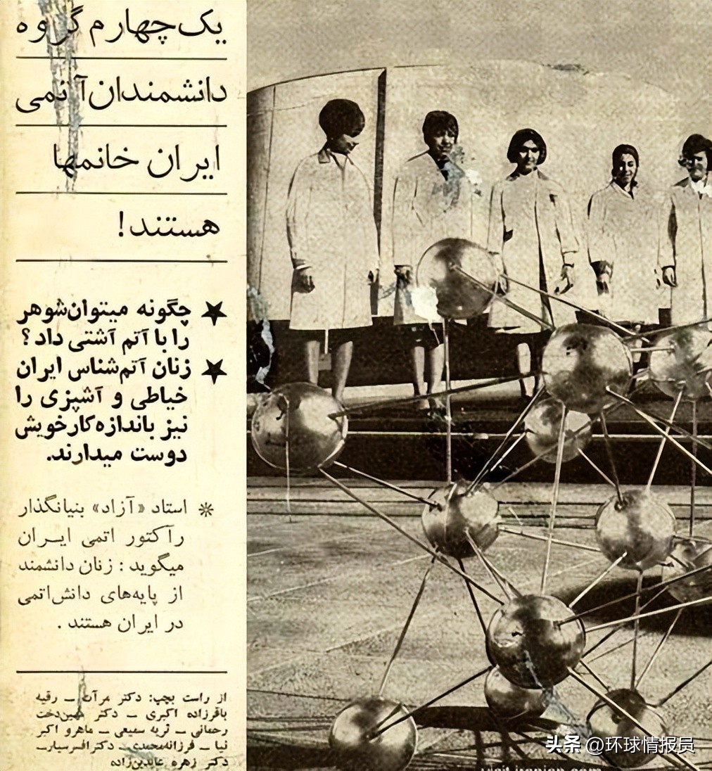 难解的世仇：伊朗和沙特，为何成为“中东最敌对的伊斯兰国家”？