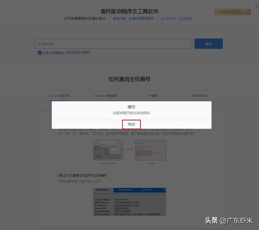 电脑扬声器声音小怎么办,电脑扬声器声音越来越小