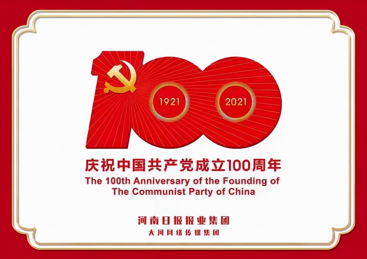 濮阳市油田四中运动会,濮阳市油田第一小学今年运动会