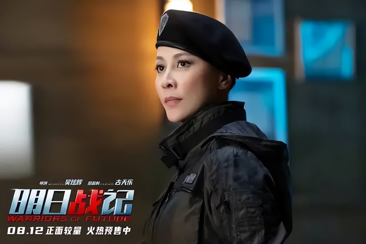 明日战记特效最精彩的部分 (明日战记最好特效)