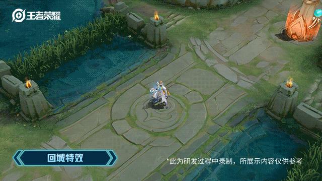 王者荣耀新出的五位春节皮肤,王者荣耀情侣皮肤排名