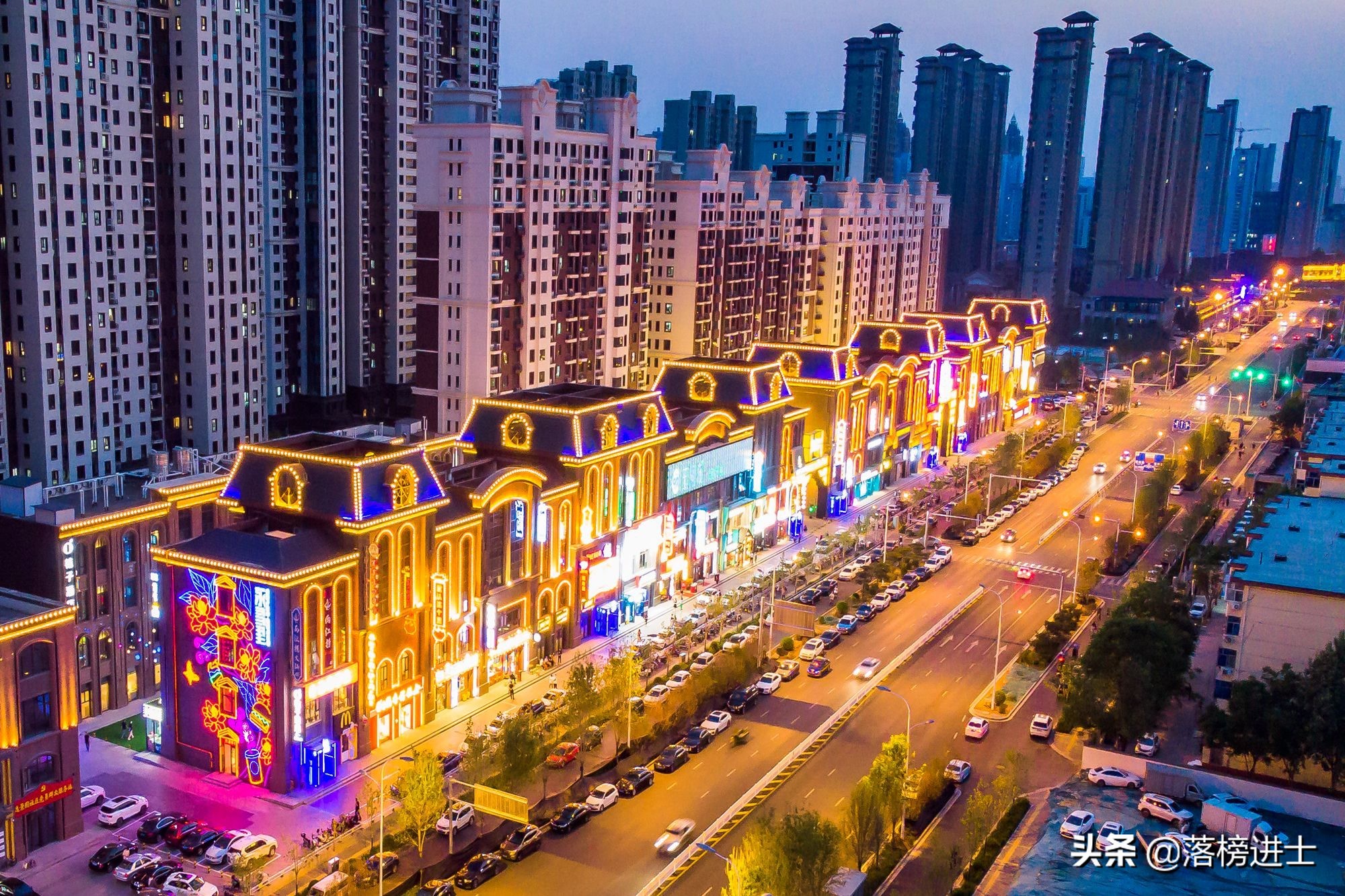 石家庄网红街在什么地方,石家庄网红街好玩吗