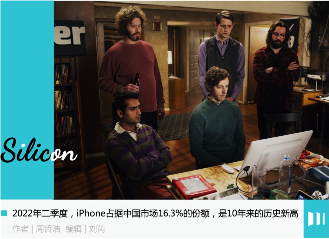 为苹果生产零件的工厂,为苹果代工我们赚了多少