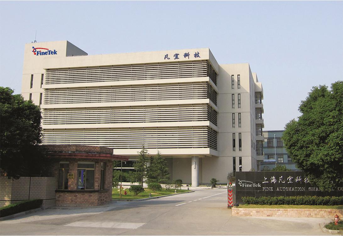 致力技术创新提升发展质量,专注提升专业技能