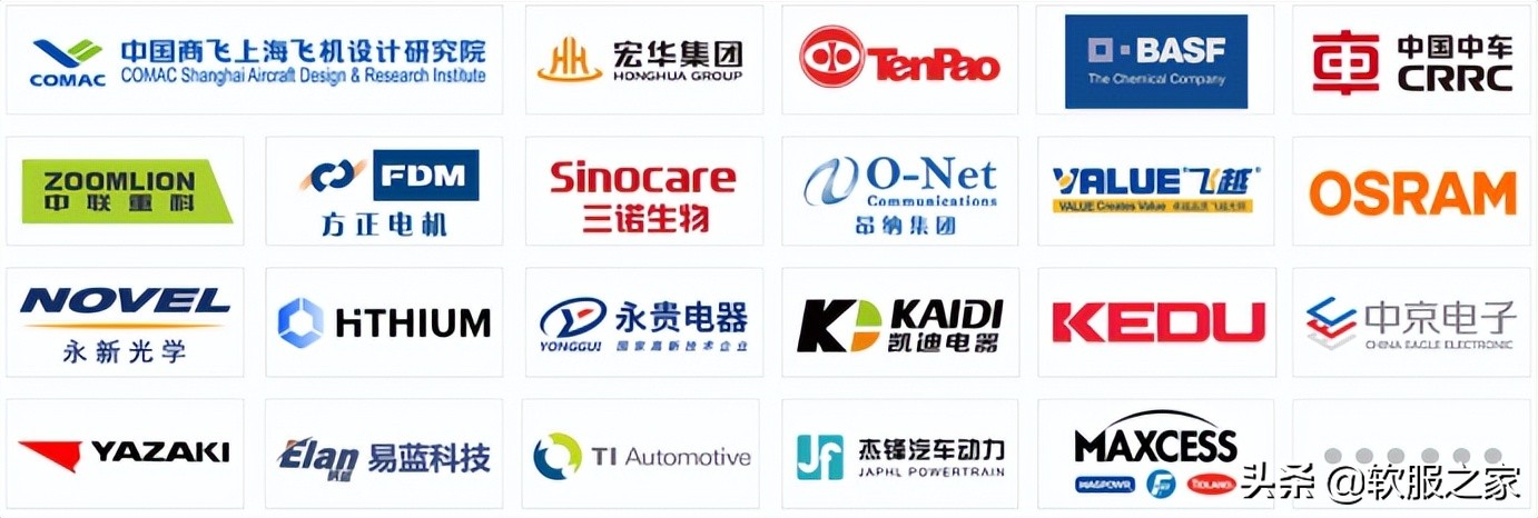 2021版fmea,新疆操作简单的fmea软件