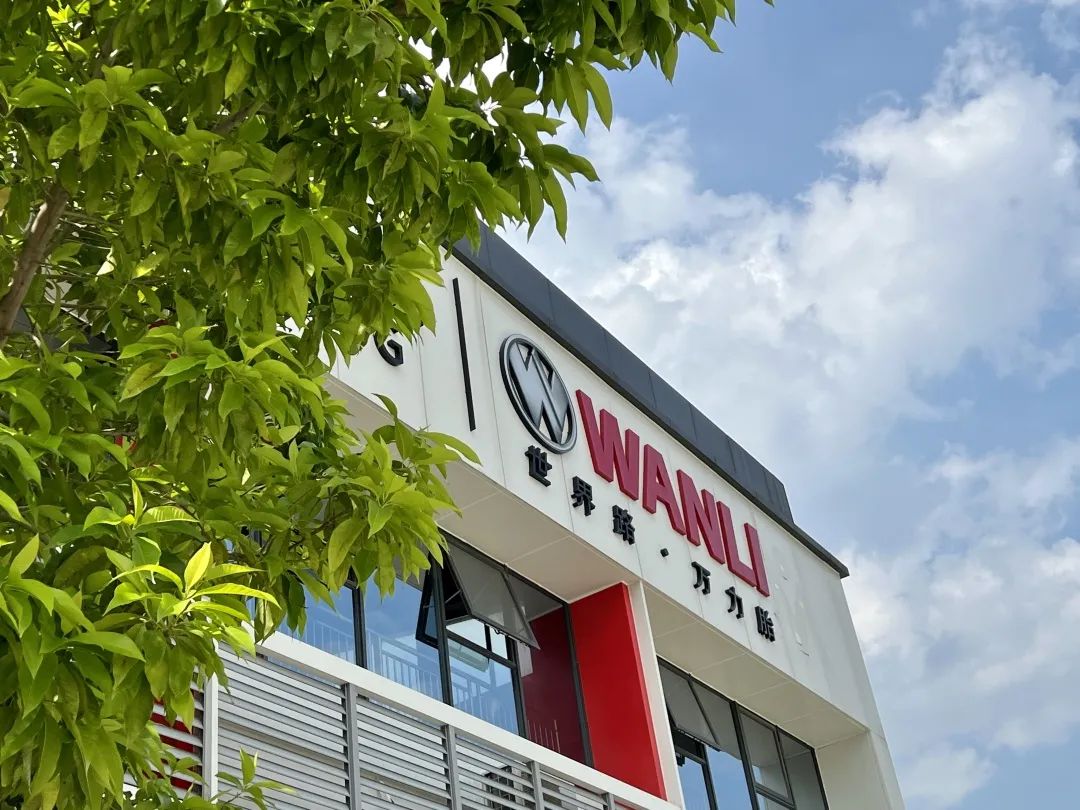 2023年轮胎品牌排行榜前十名,2020年中国轮胎行业品牌价值排名