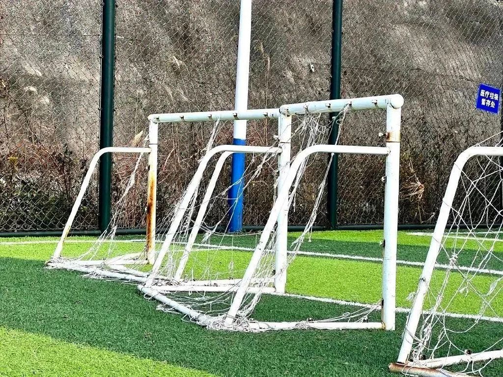 社区足球场维护,社区足球场管理方案