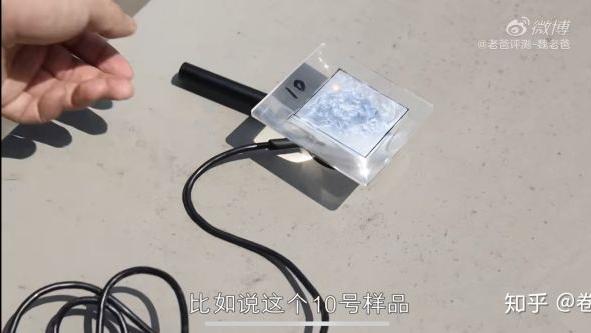 测评还能相信吗,谁还相信爱情