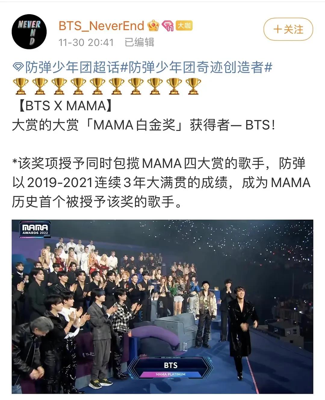 世界杯韩国爱豆是谁,爱豆世界杯开幕式