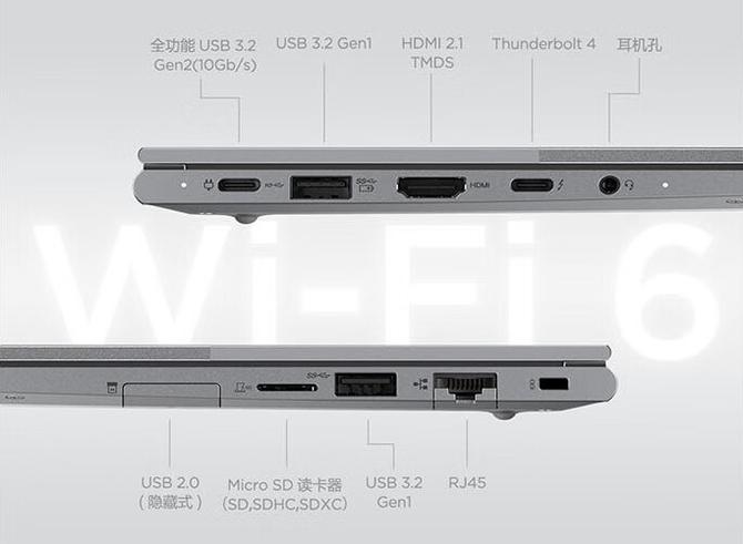 双十一值得购买的5000元轻薄本,3000元左右的双十一轻薄本推荐