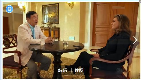 任正非用华为技术吗,任正非用苹果是为了研究苹果吗