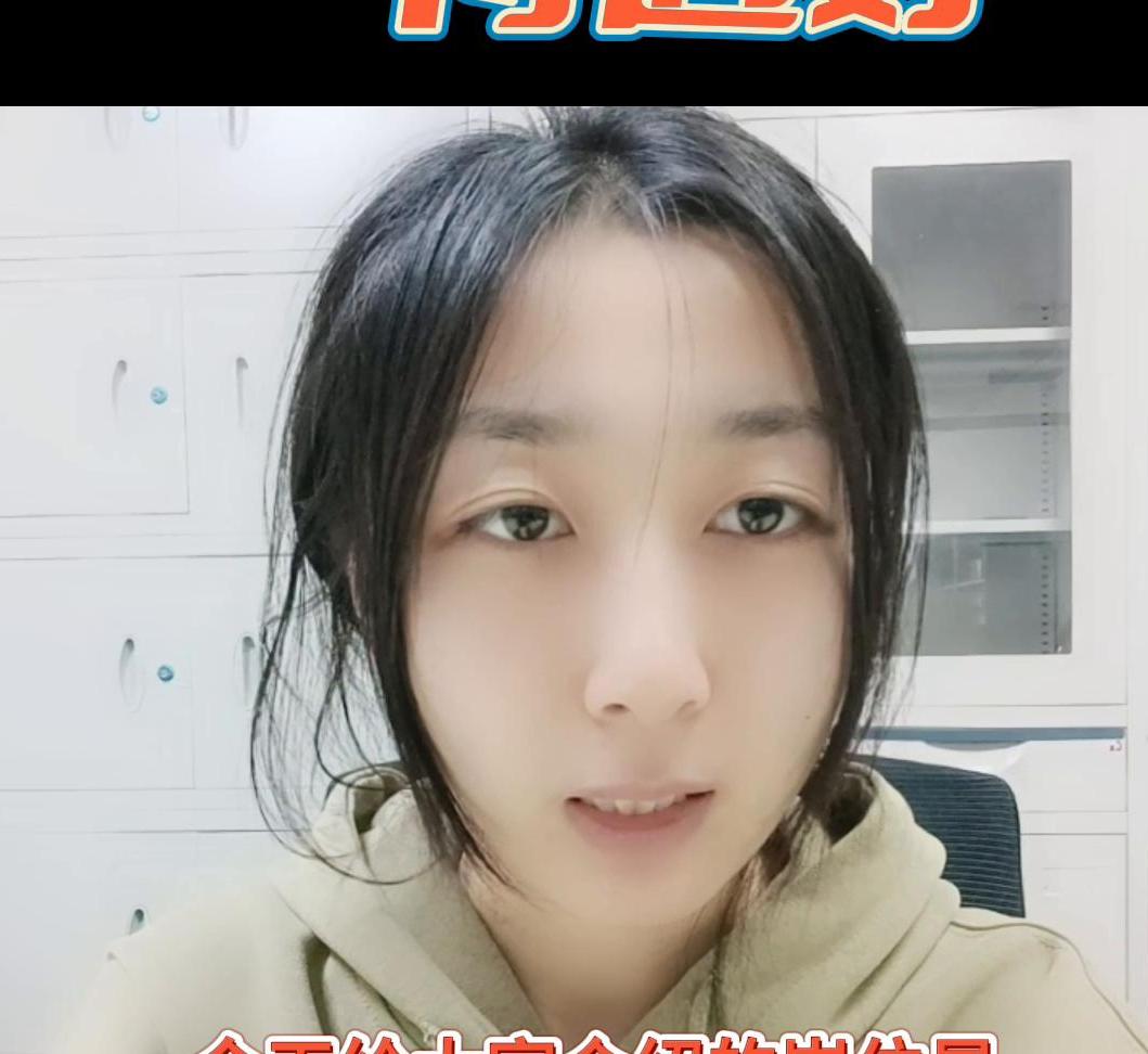 核价员工作业绩,核价员招聘