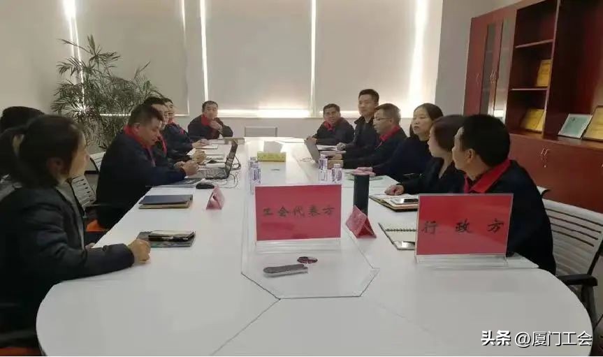 2022年度关键词~解锁同安工会这一年！