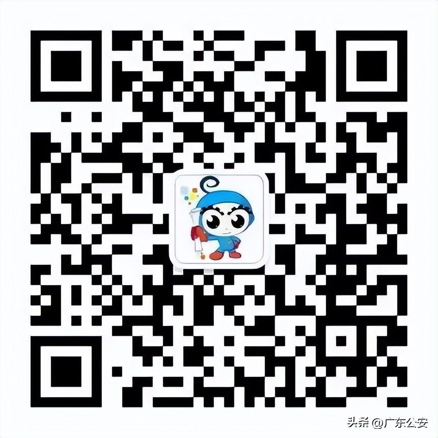 手机号关联的所有账号怎么查询,如何查手机号码关联账号