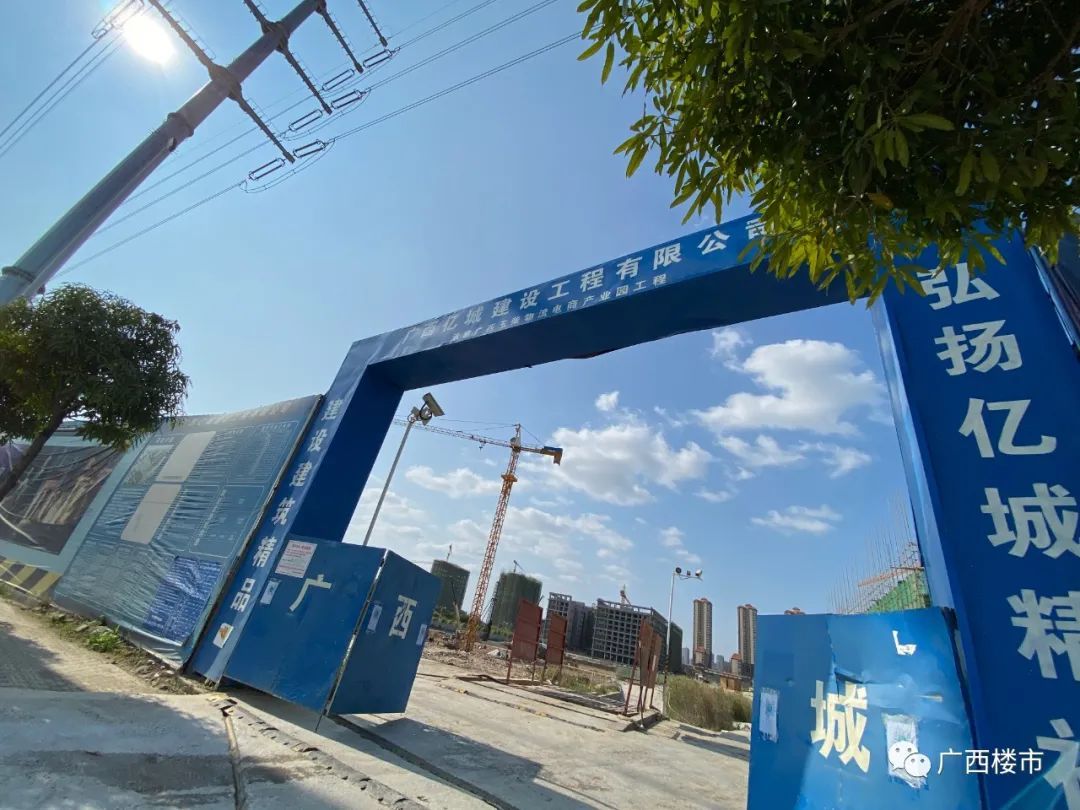 玉林一哥全部视频,正宗玉林一哥