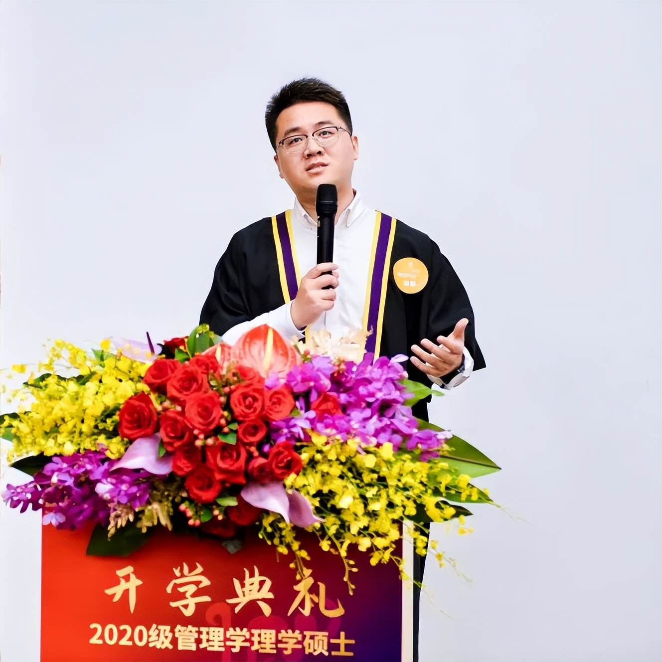 MBM毕业说|田彭：前路漫漫，一生相伴