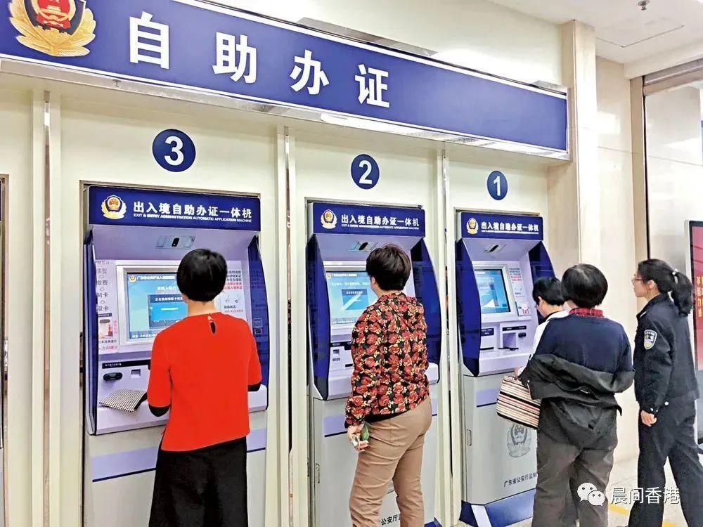 通关口岸名额,通关了可以申请延期逗留香港吗