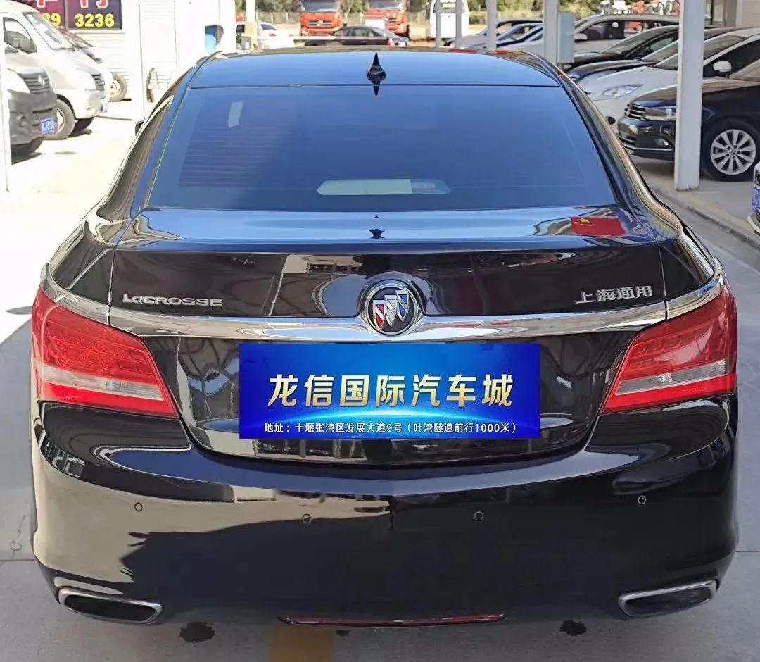 十堰龙信国际汽车城二手车地址,十堰市龙信二手车收车吗