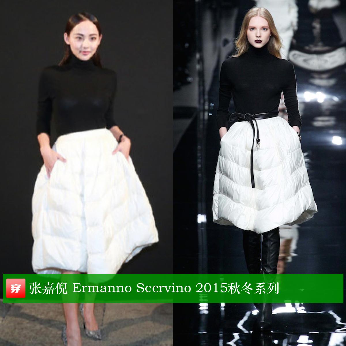 张嘉倪礼服穿搭大盘点，你看美不美？