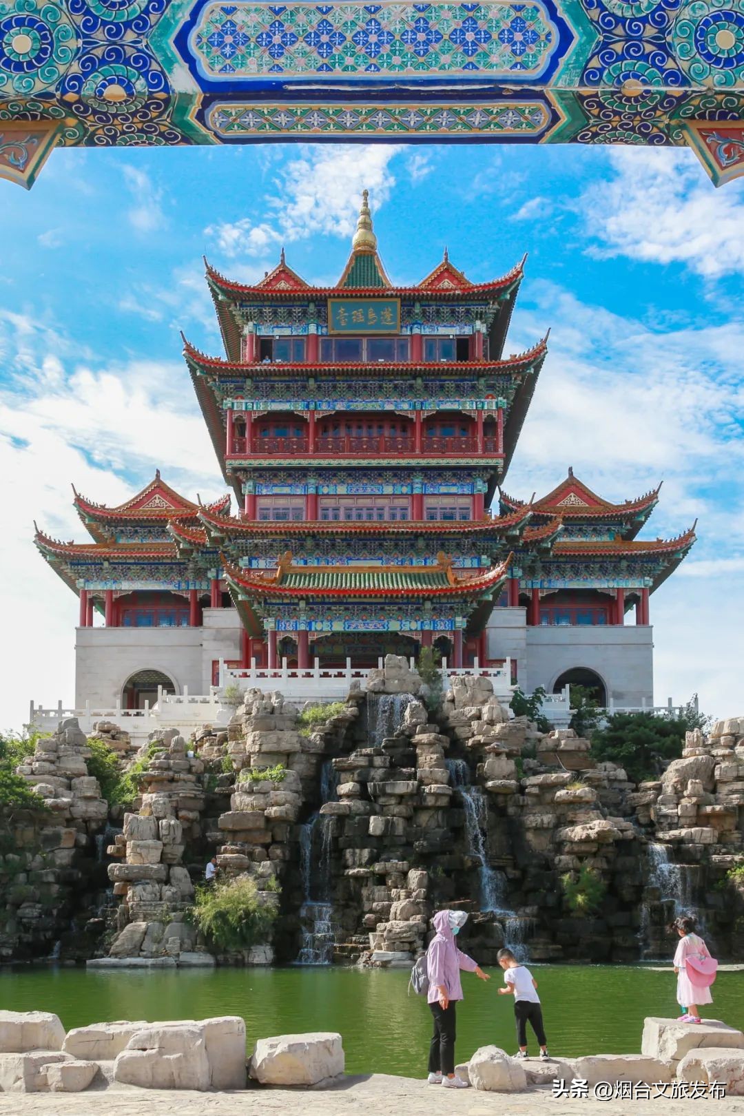 玩转蓬莱威海长岛,蓬莱玩转