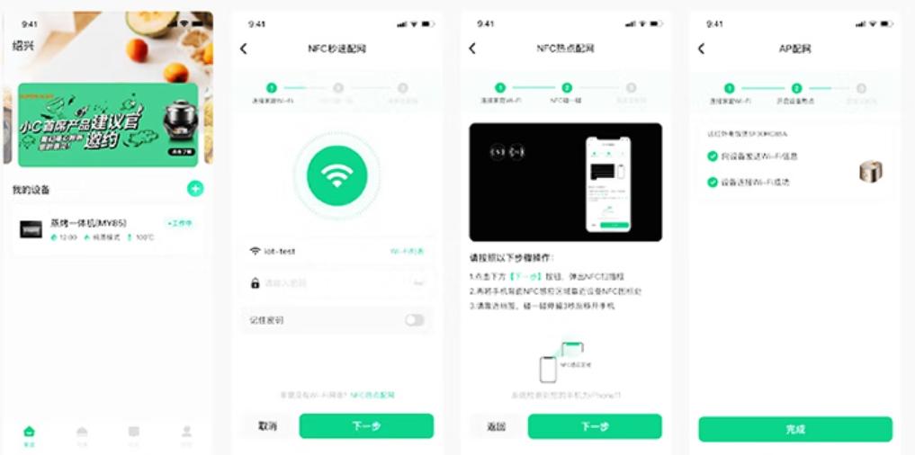 苏泊尔电饭煲推荐哪一款,苏泊尔ih电饭煲评测推荐入门