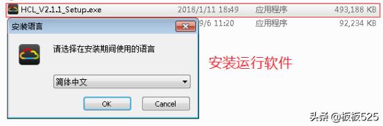 h3c交换机模拟器,h3c模拟器进交换机后怎么配置