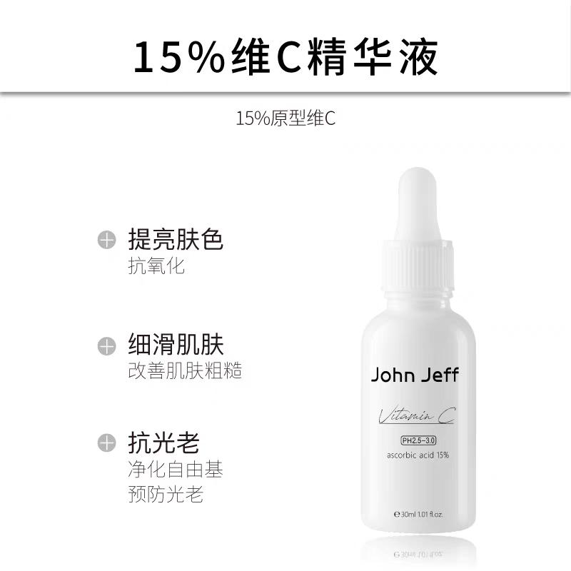 孕期肌肤保养品,孕期护肤品推荐贝德美