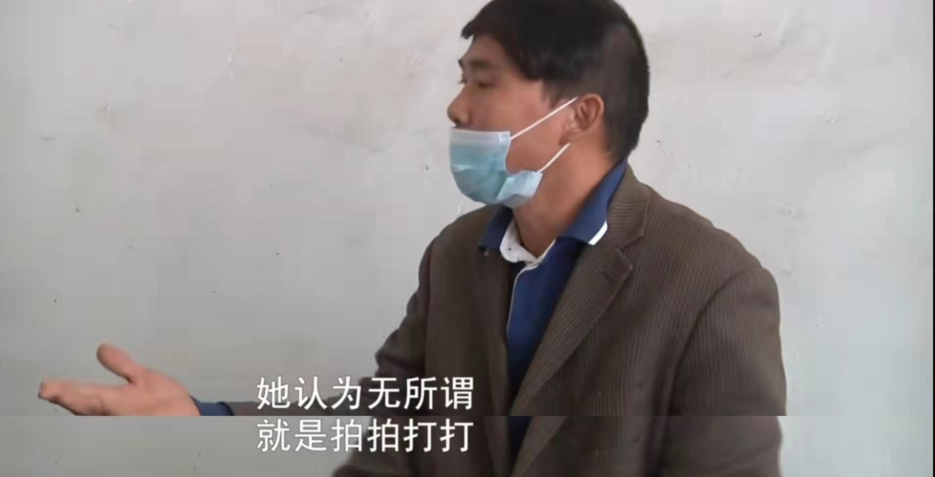 “她行为不检点”聊天时被异性拍屁股后，丈夫的举动让妻子崩溃
