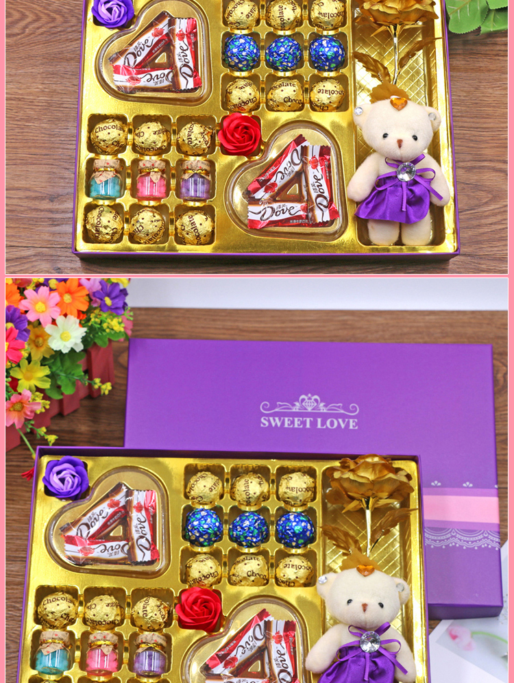 德芙巧克力礼盒装送女友生日礼物,圣诞节德芙巧克力47.5